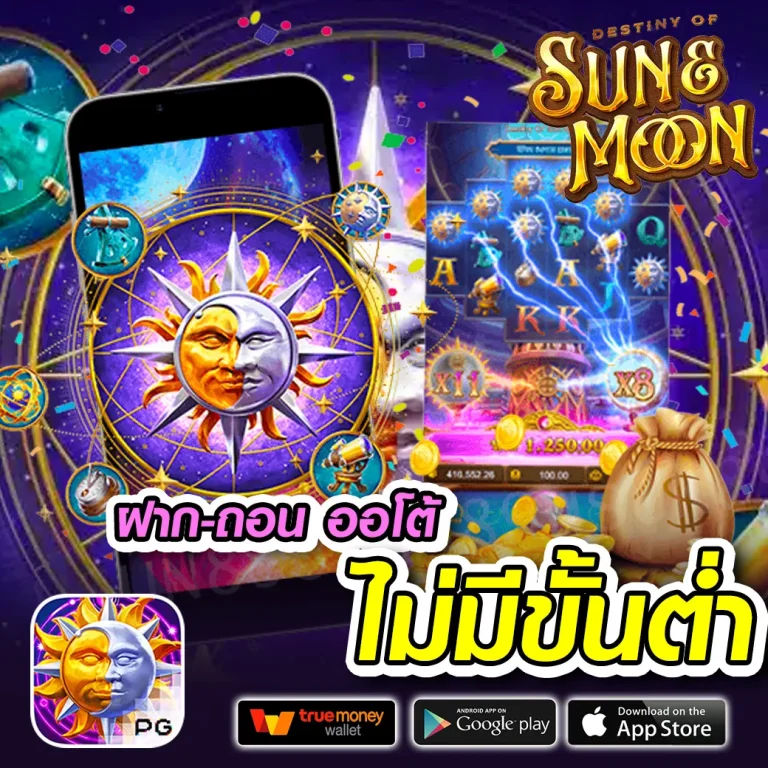 cavia168 เครดิตฟรี