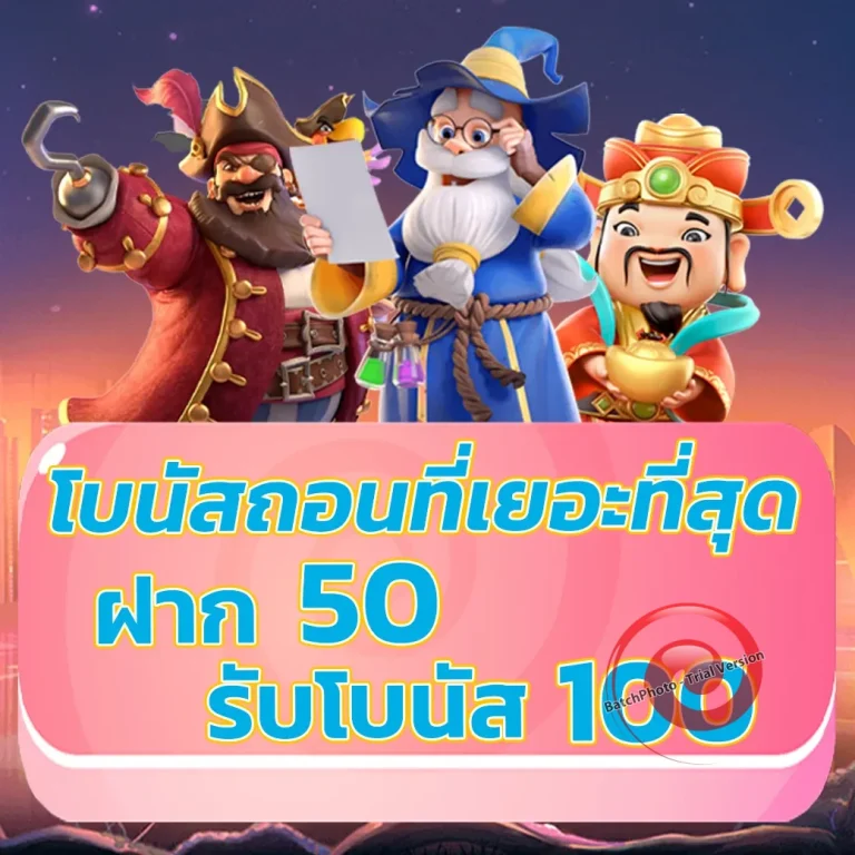 cavia168 ทางเข้า