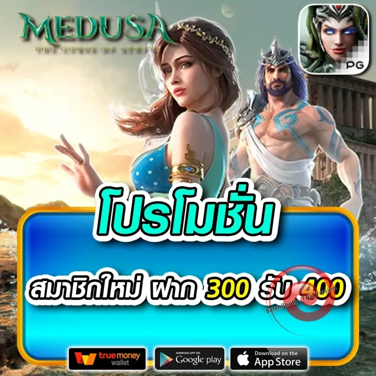 cavia168 เว็บตรง